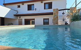 La Palmera Casa Rural